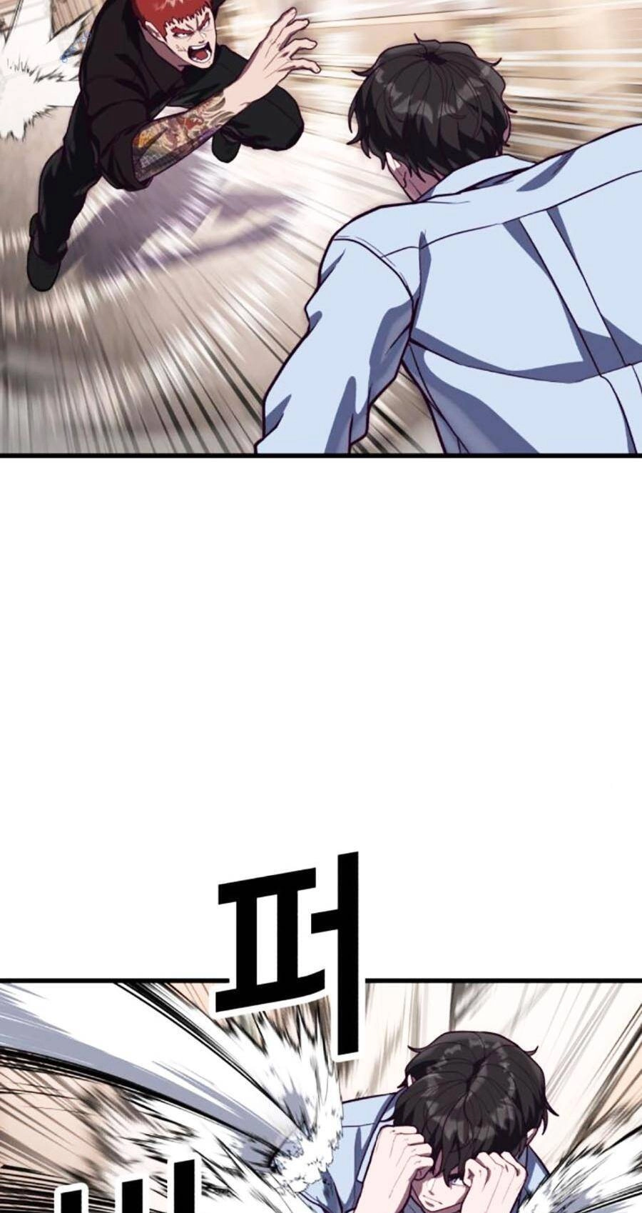 Tên Vâng Lời Tuyệt Đối Chapter 75 - 13