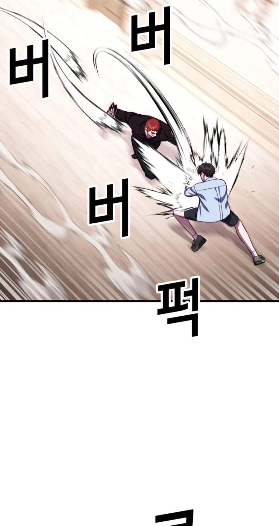 Tên Vâng Lời Tuyệt Đối Chapter 75 - 15