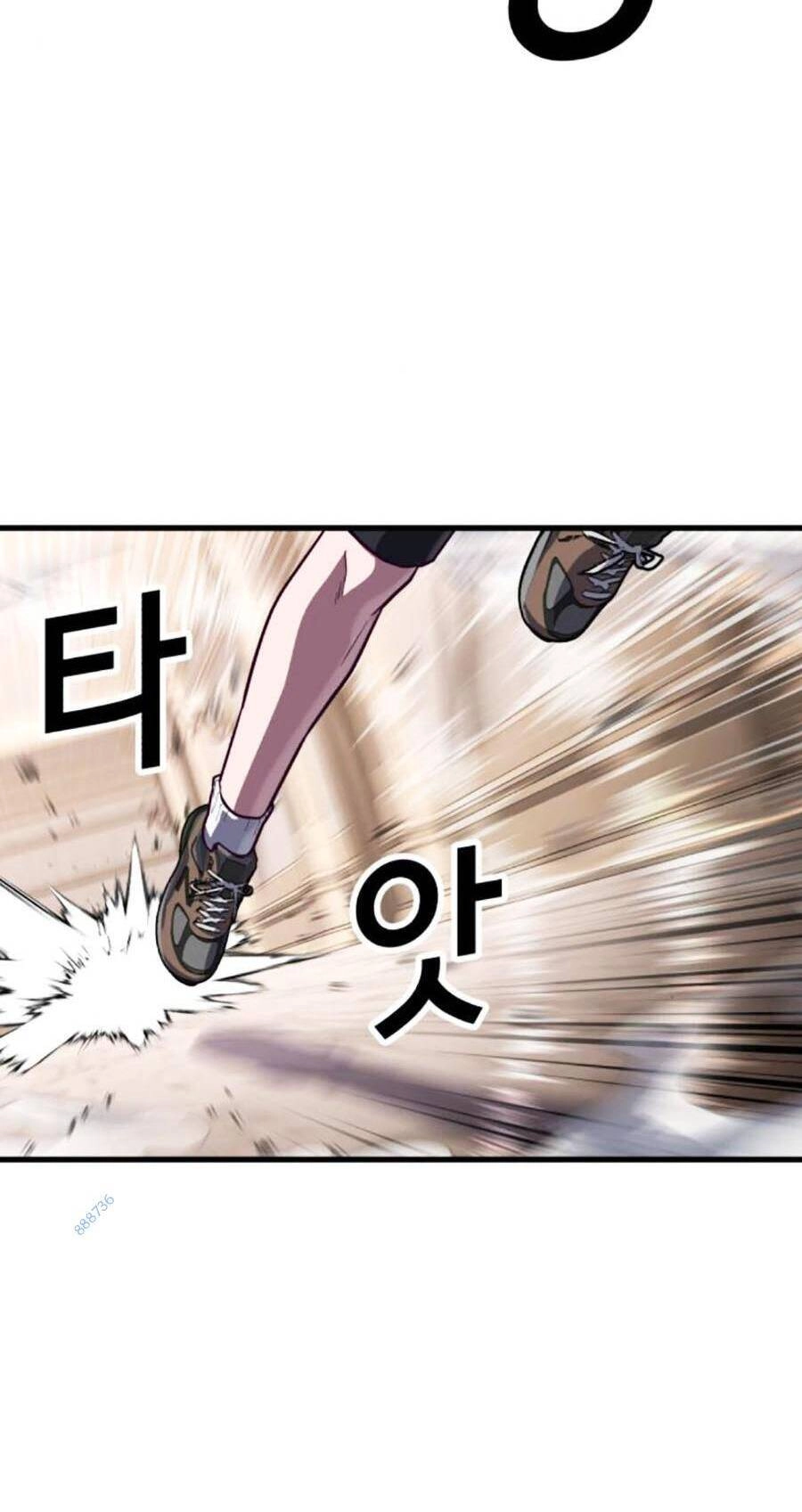 Tên Vâng Lời Tuyệt Đối Chapter 75 - 30