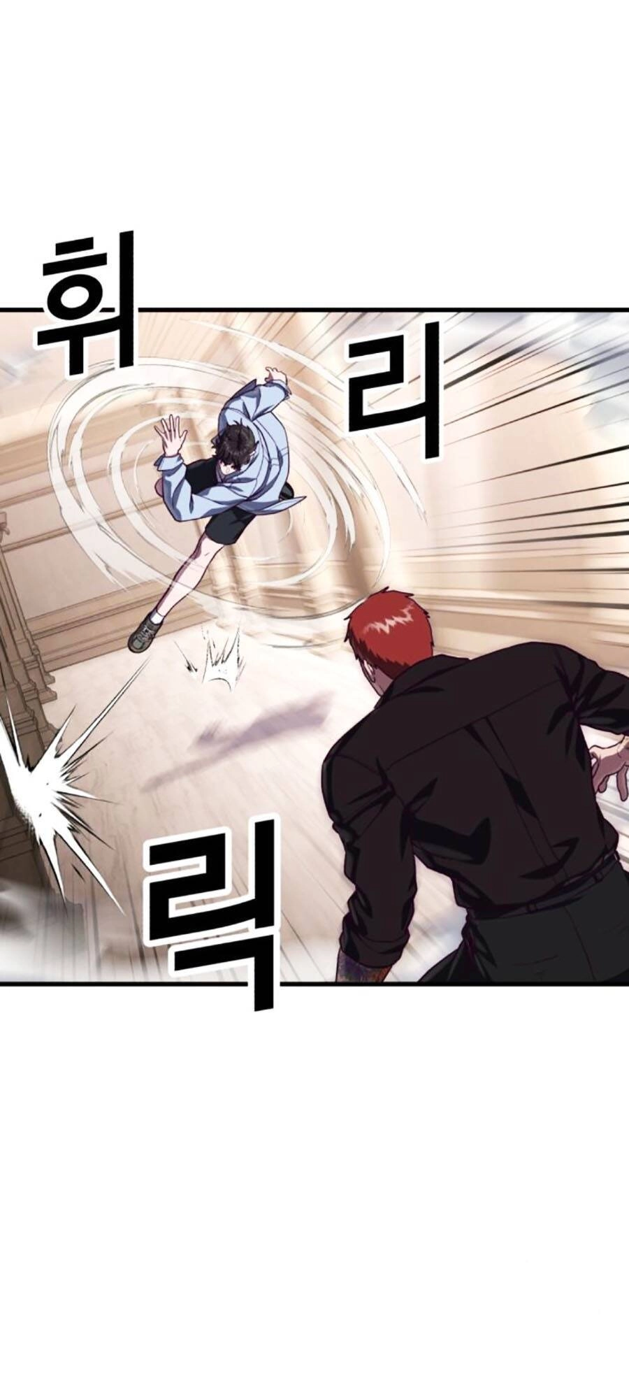 Tên Vâng Lời Tuyệt Đối Chapter 75 - 31