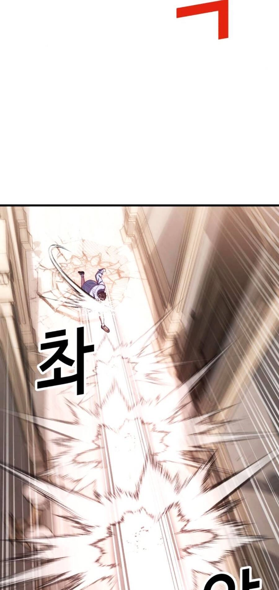 Tên Vâng Lời Tuyệt Đối Chapter 75 - 63