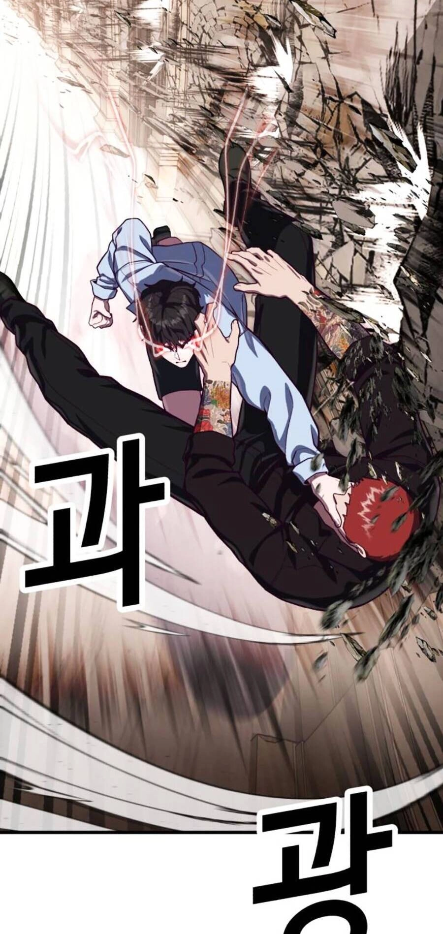 Tên Vâng Lời Tuyệt Đối Chapter 75 - 68