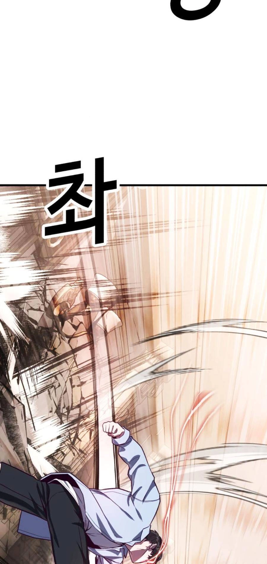 Tên Vâng Lời Tuyệt Đối Chapter 75 - 69