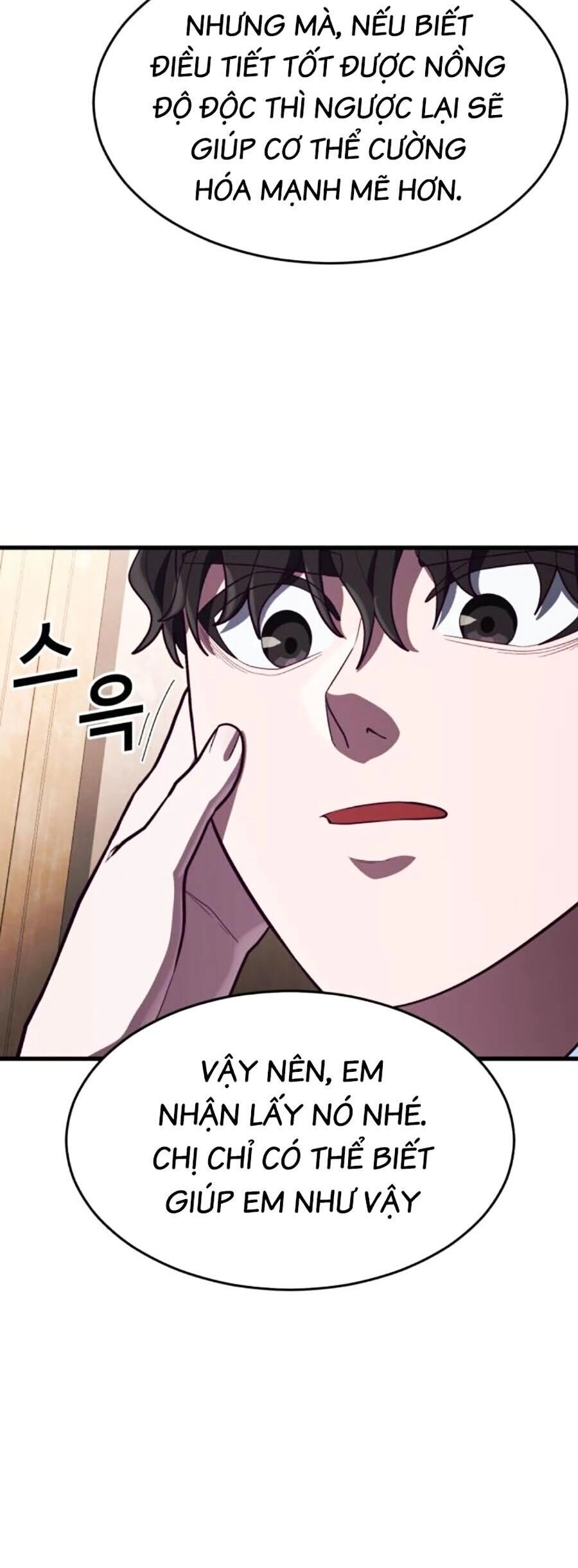 Tên Vâng Lời Tuyệt Đối Chapter 76 - 2