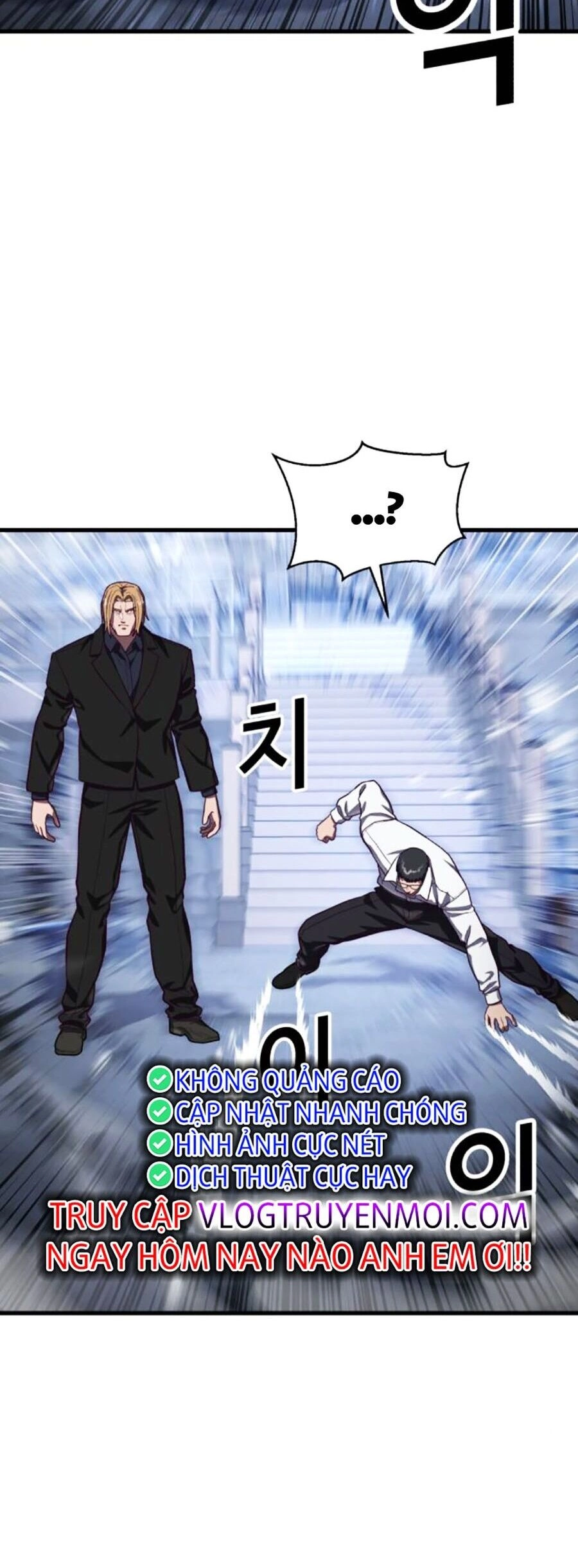 Tên Vâng Lời Tuyệt Đối Chapter 76 - 20