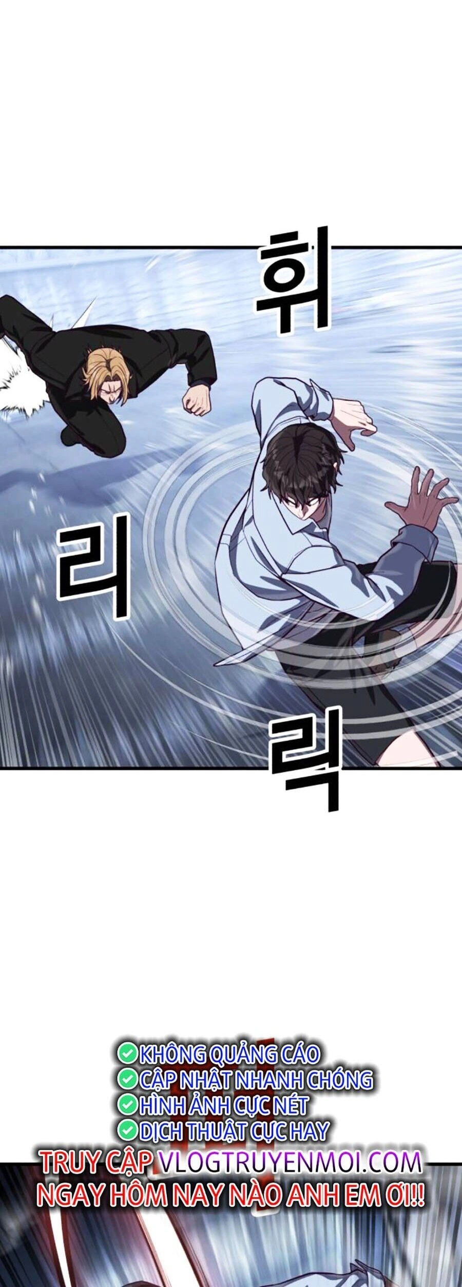 Tên Vâng Lời Tuyệt Đối Chapter 76 - 24