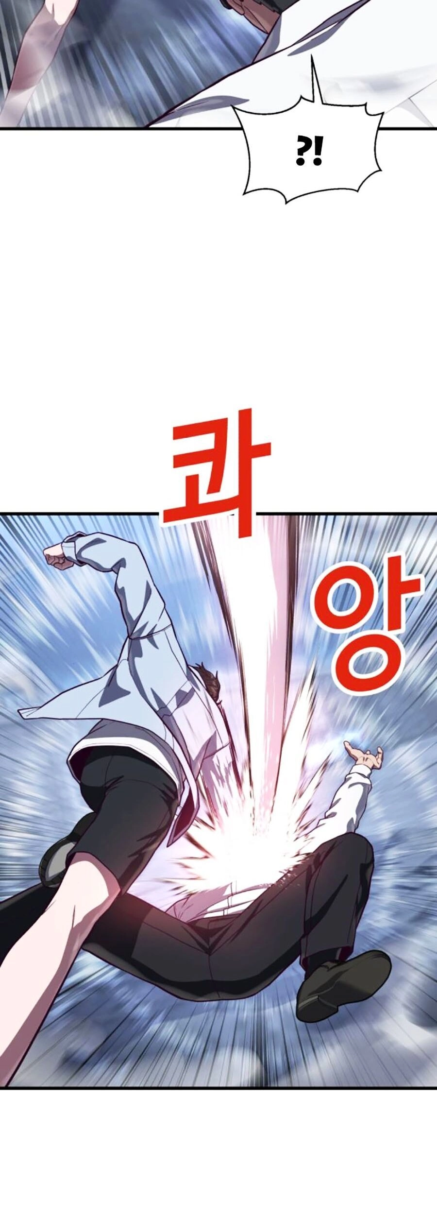 Tên Vâng Lời Tuyệt Đối Chapter 76 - 27