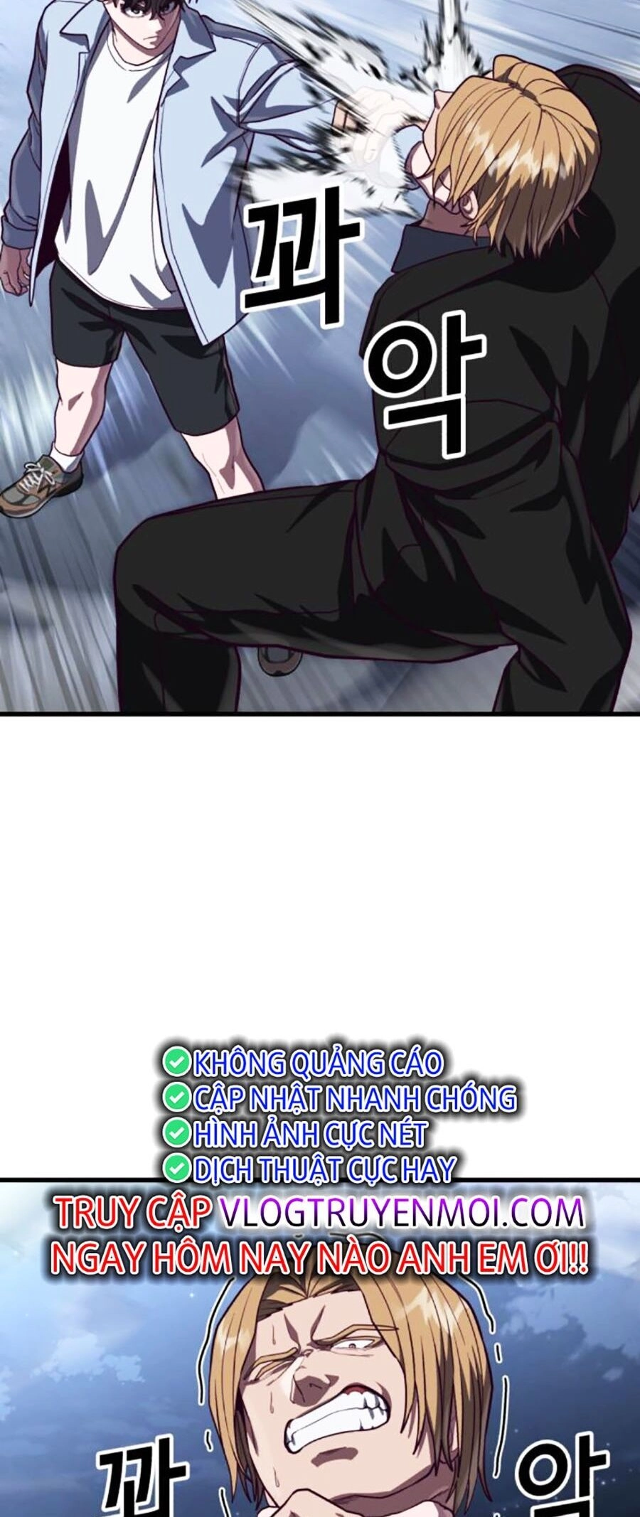 Tên Vâng Lời Tuyệt Đối Chapter 76 - 47