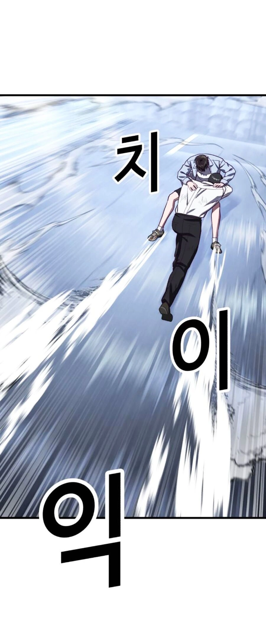 Tên Vâng Lời Tuyệt Đối Chapter 76 - 51