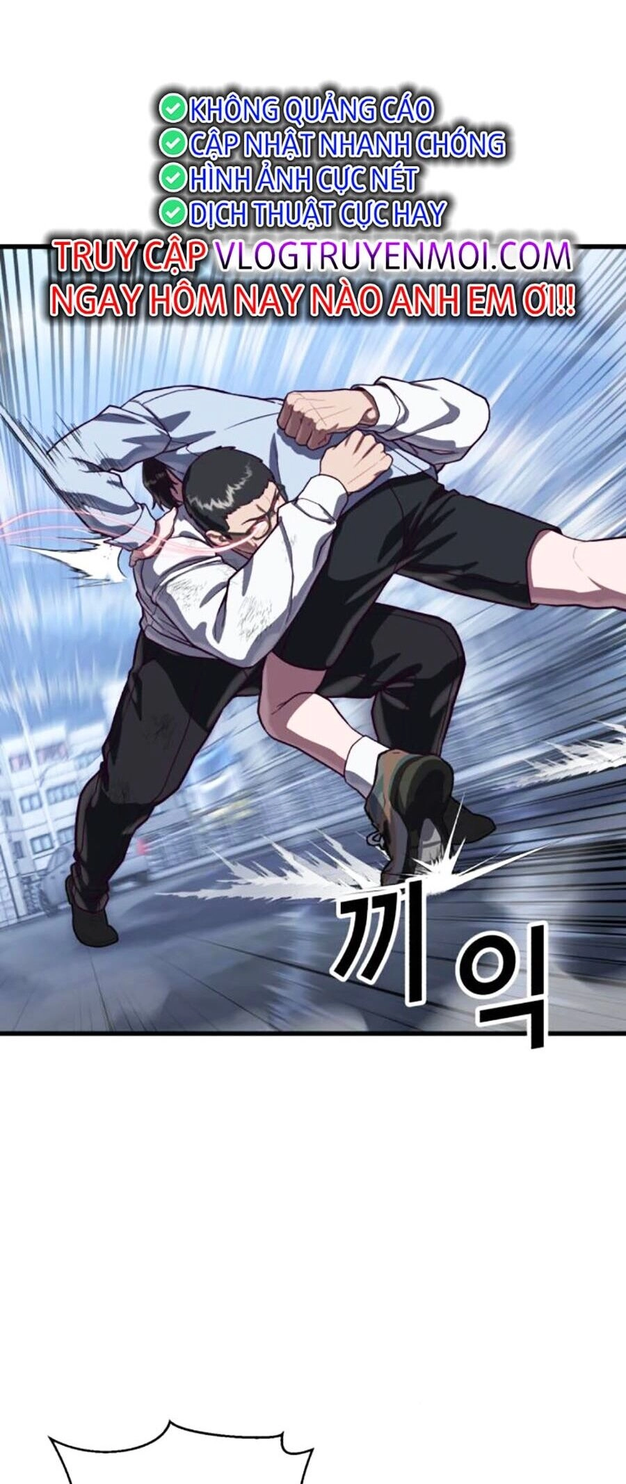 Tên Vâng Lời Tuyệt Đối Chapter 76 - 52