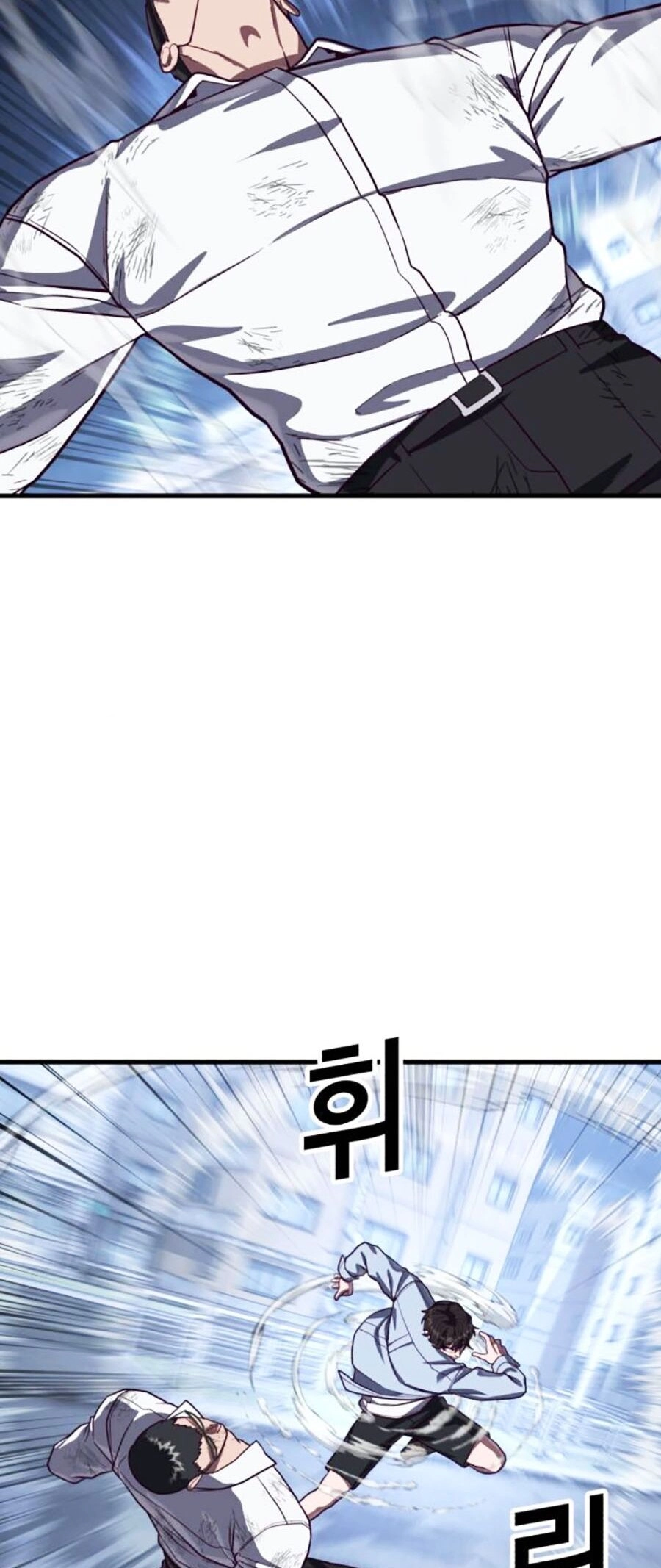 Tên Vâng Lời Tuyệt Đối Chapter 76 - 55