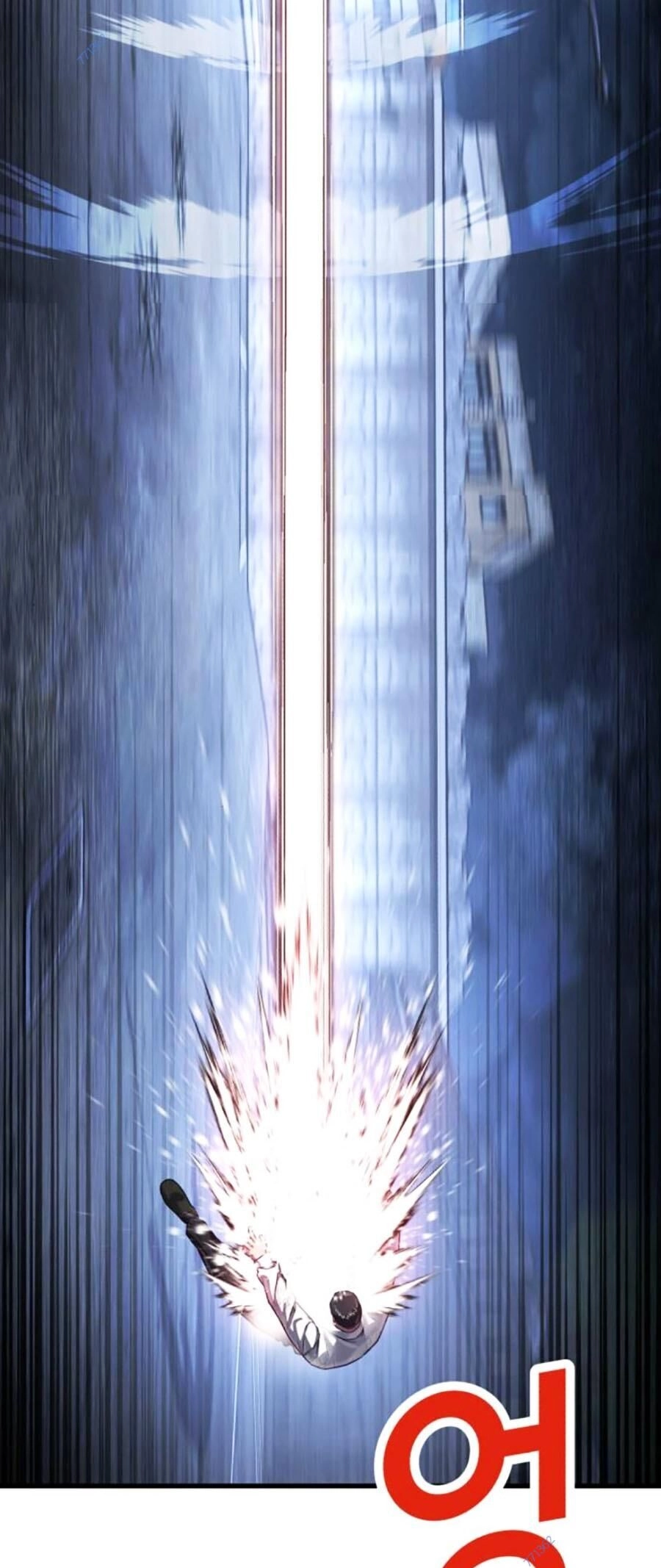 Tên Vâng Lời Tuyệt Đối Chapter 76 - 57