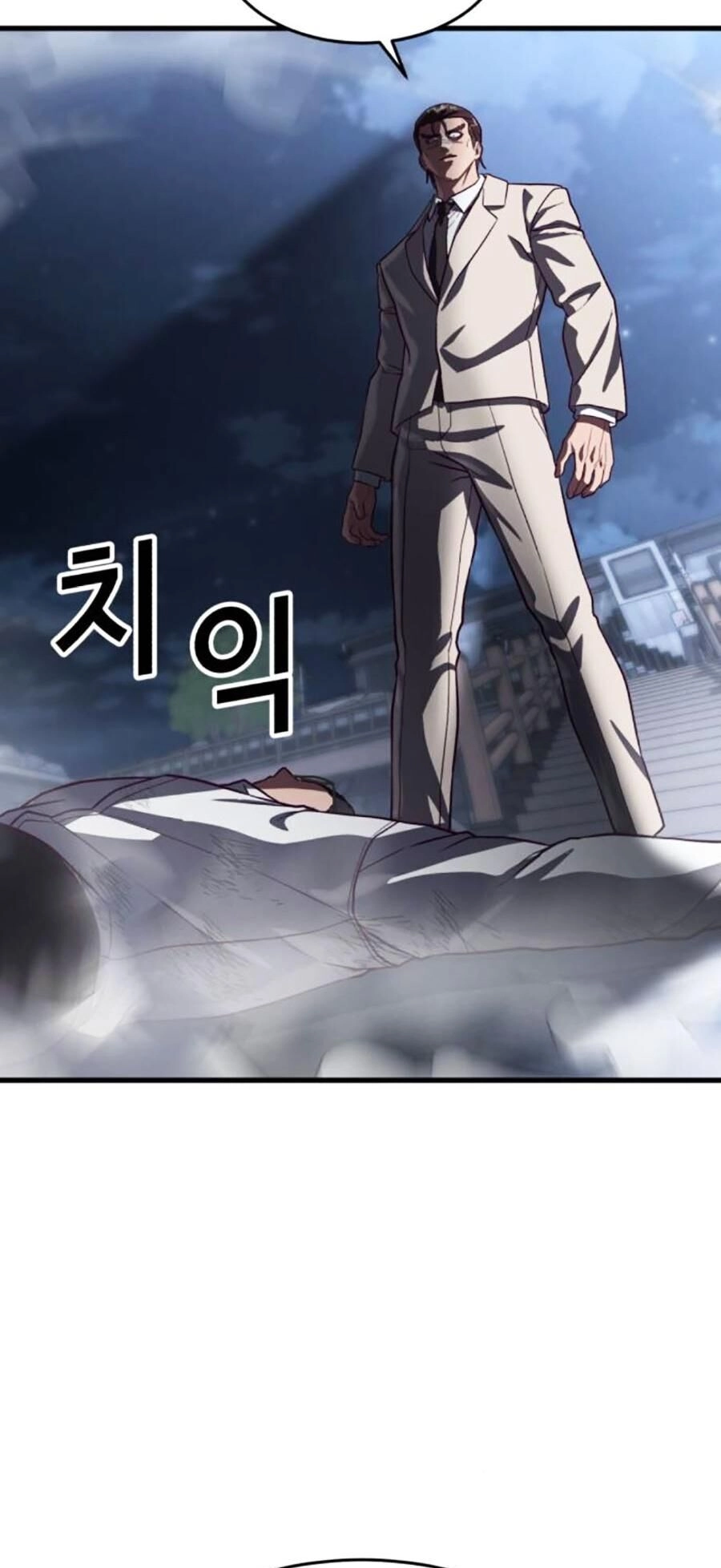 Tên Vâng Lời Tuyệt Đối Chapter 76 - 77