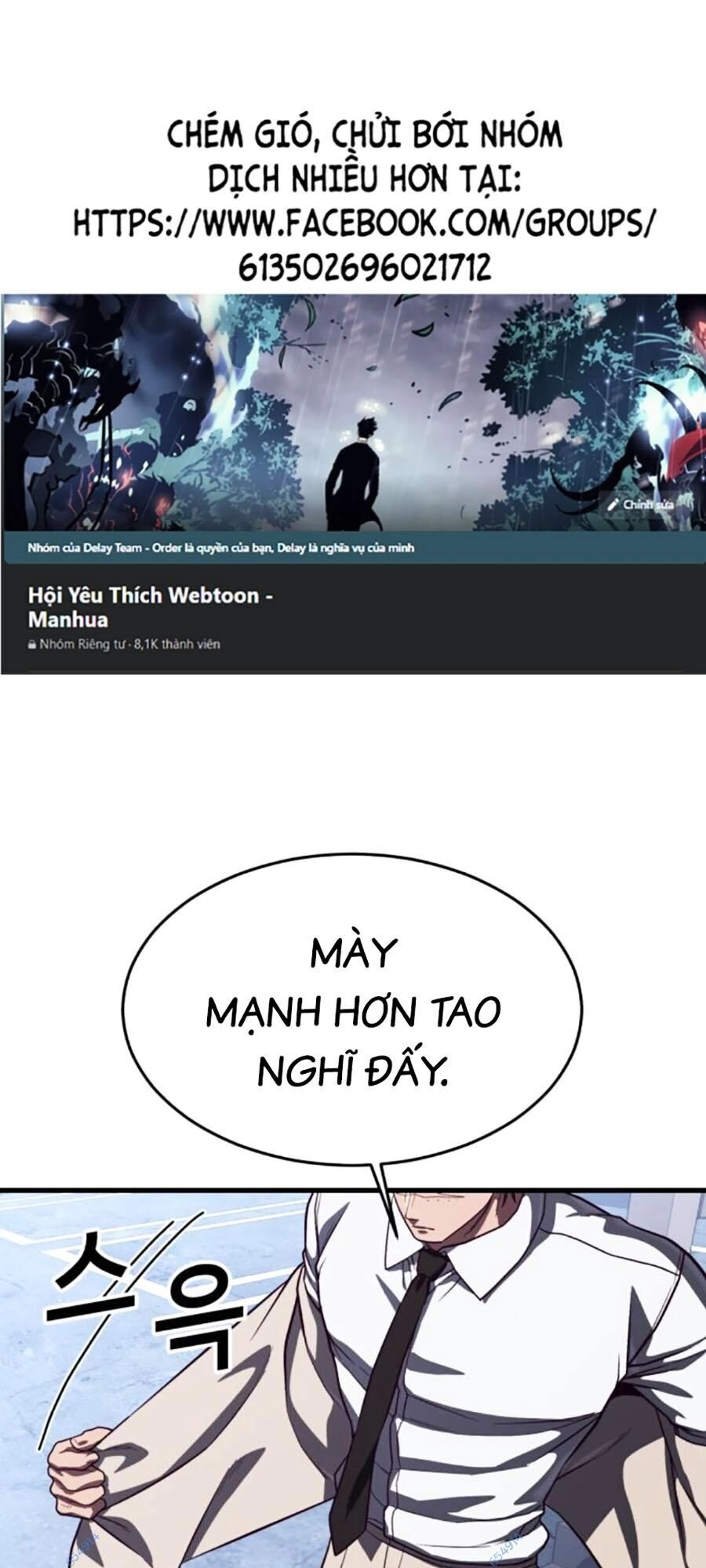 Tên Vâng Lời Tuyệt Đối Chapter 77 - 1