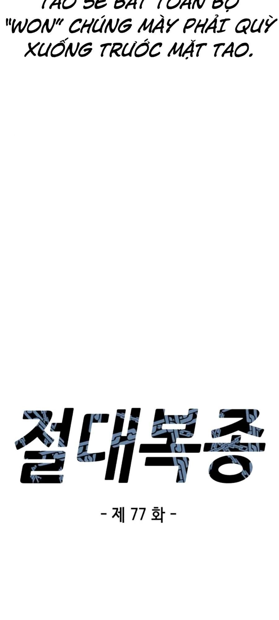 Tên Vâng Lời Tuyệt Đối Chapter 77 - 10