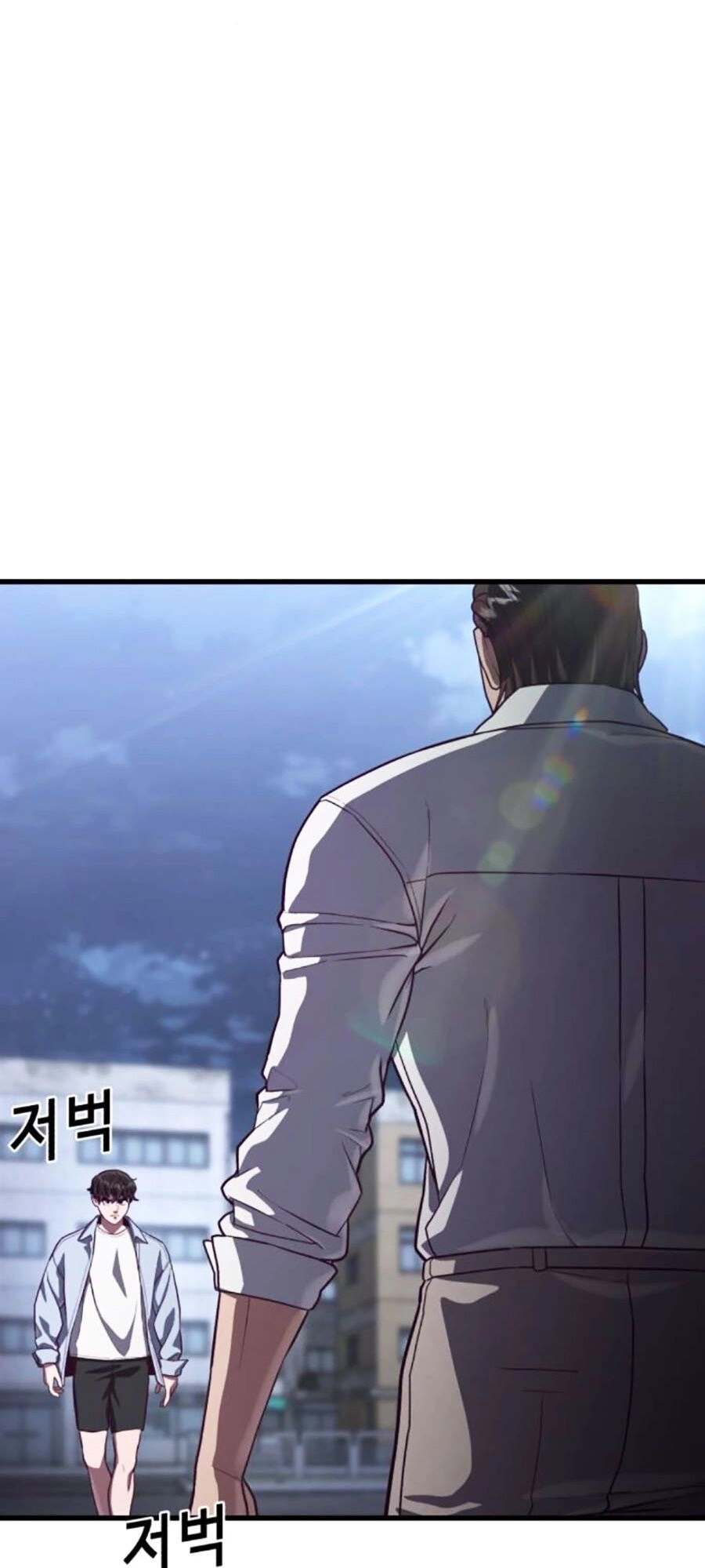 Tên Vâng Lời Tuyệt Đối Chapter 77 - 11