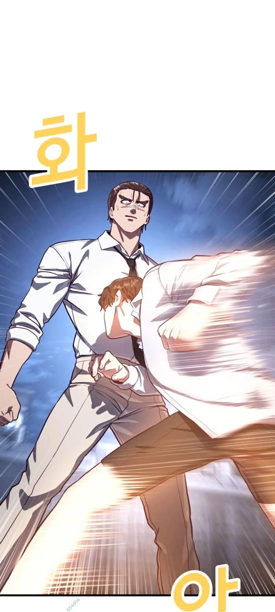 Tên Vâng Lời Tuyệt Đối Chapter 77 - 13