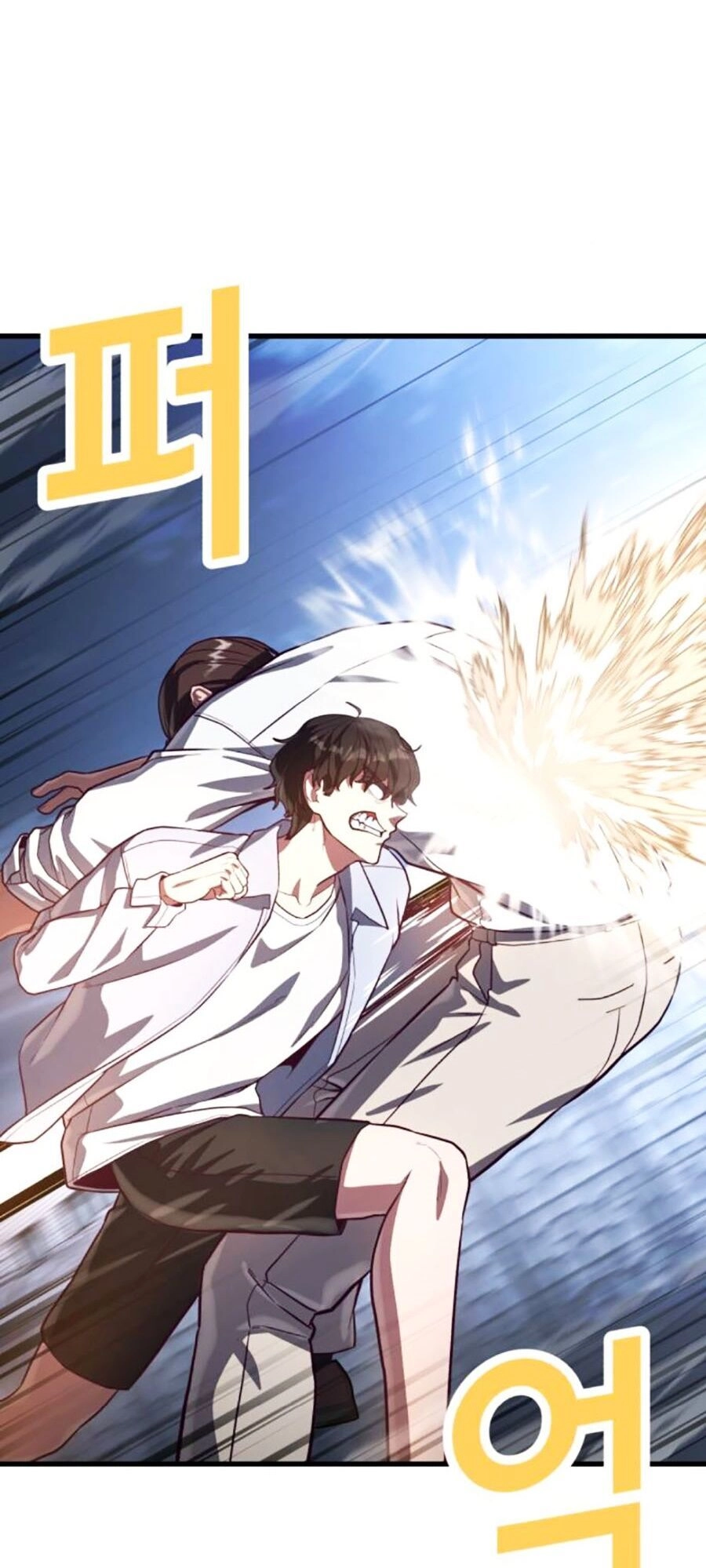 Tên Vâng Lời Tuyệt Đối Chapter 77 - 15