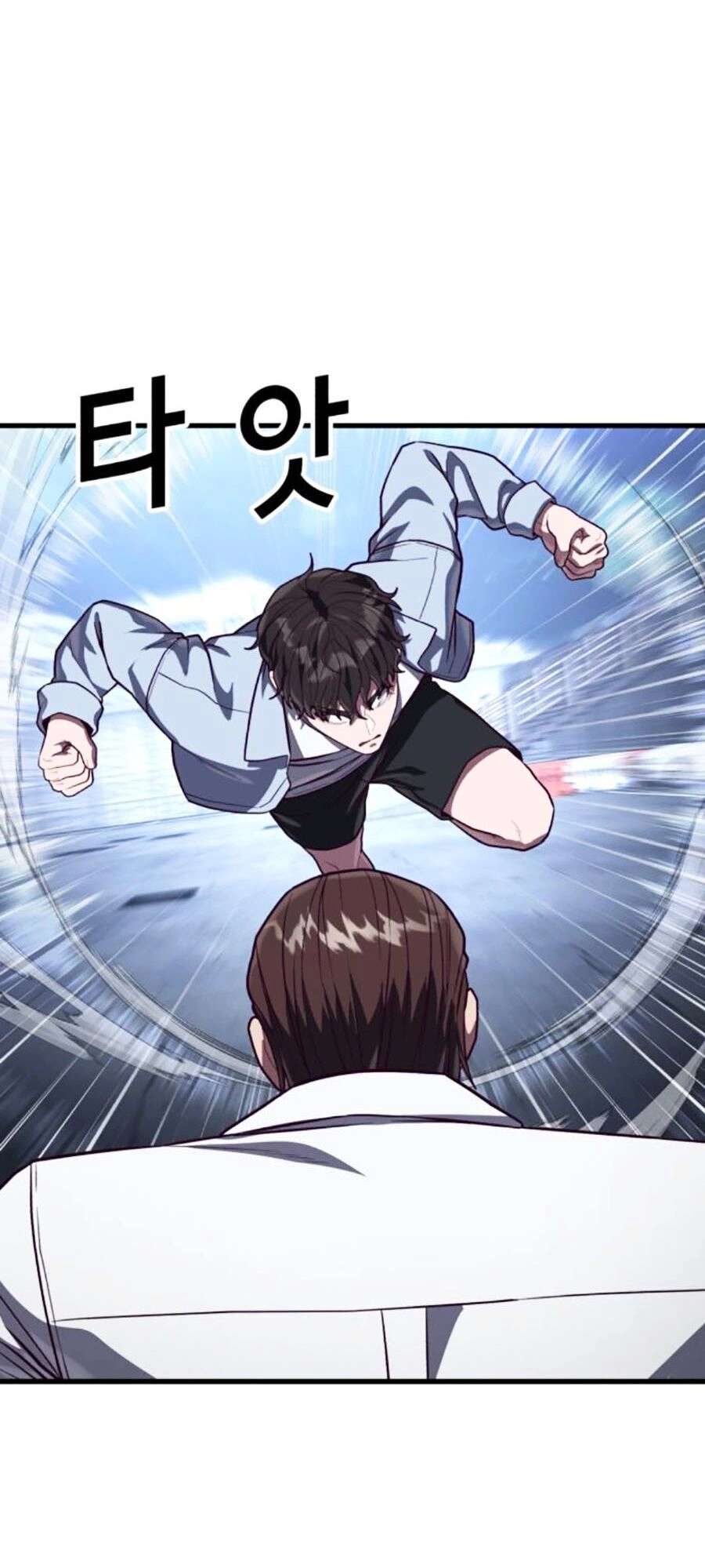 Tên Vâng Lời Tuyệt Đối Chapter 77 - 23