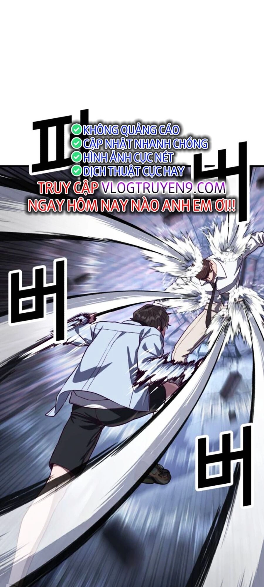 Tên Vâng Lời Tuyệt Đối Chapter 77 - 24