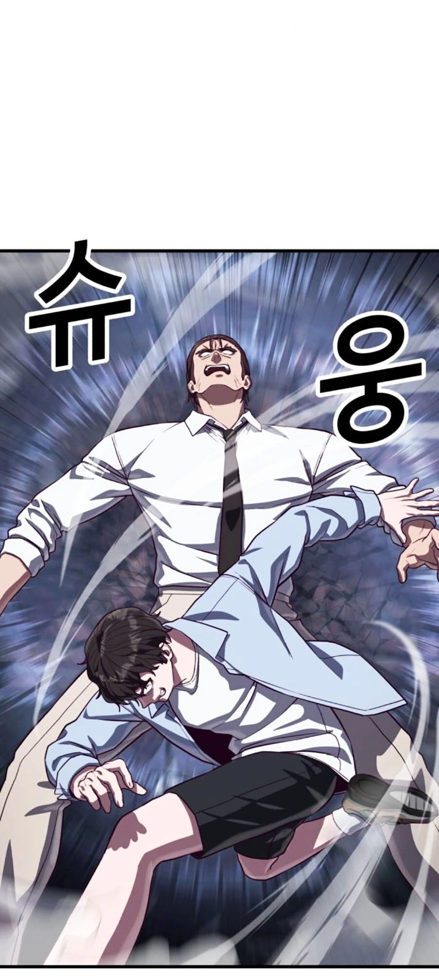 Tên Vâng Lời Tuyệt Đối Chapter 77 - 27