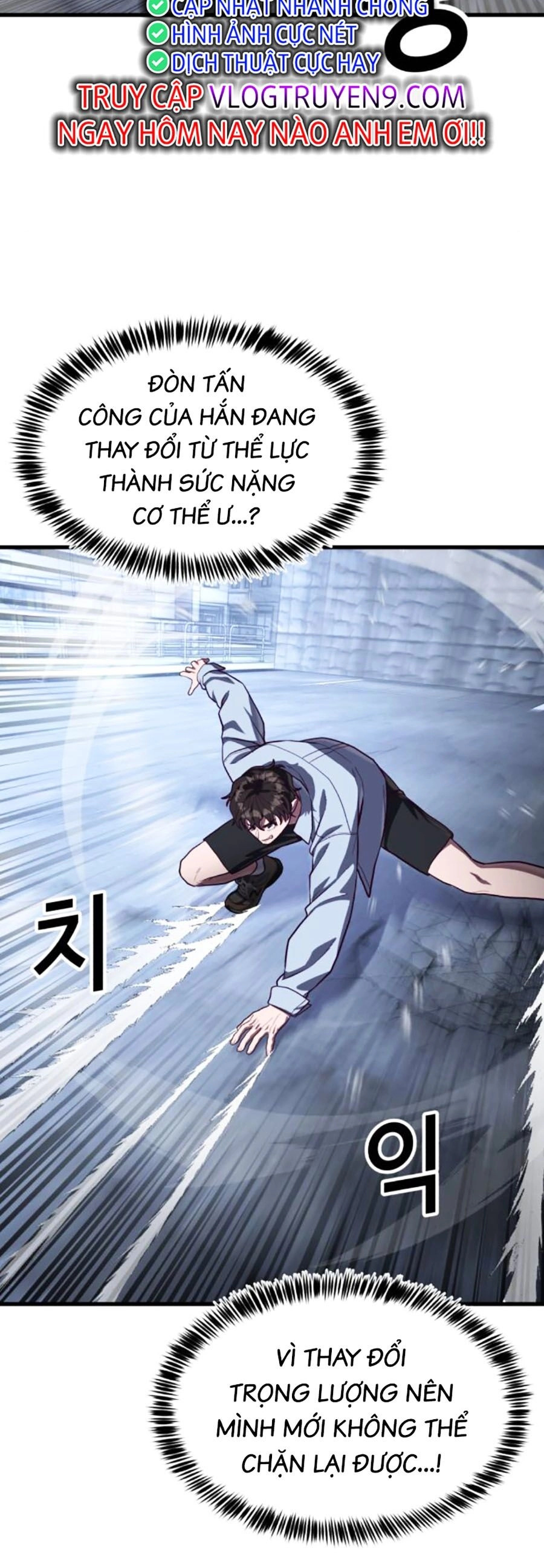 Tên Vâng Lời Tuyệt Đối Chapter 77 - 41