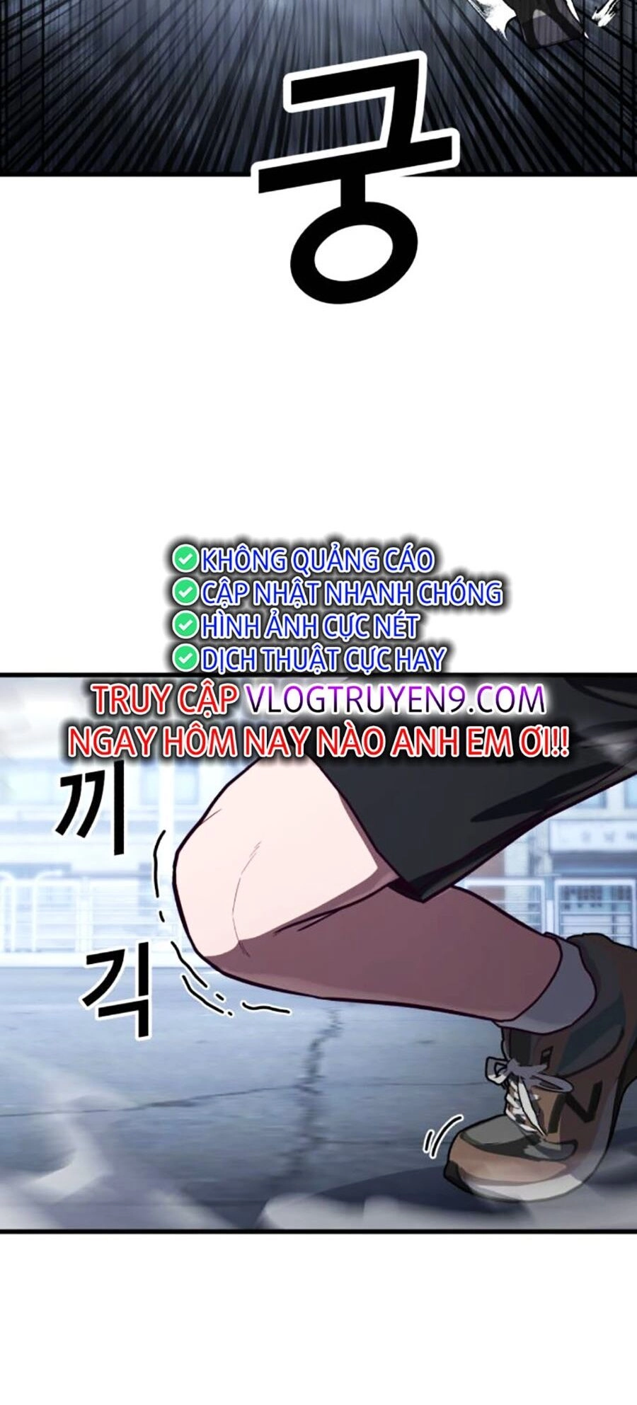 Tên Vâng Lời Tuyệt Đối Chapter 77 - 64