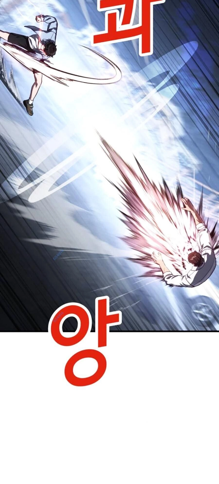 Tên Vâng Lời Tuyệt Đối Chapter 77 - 75