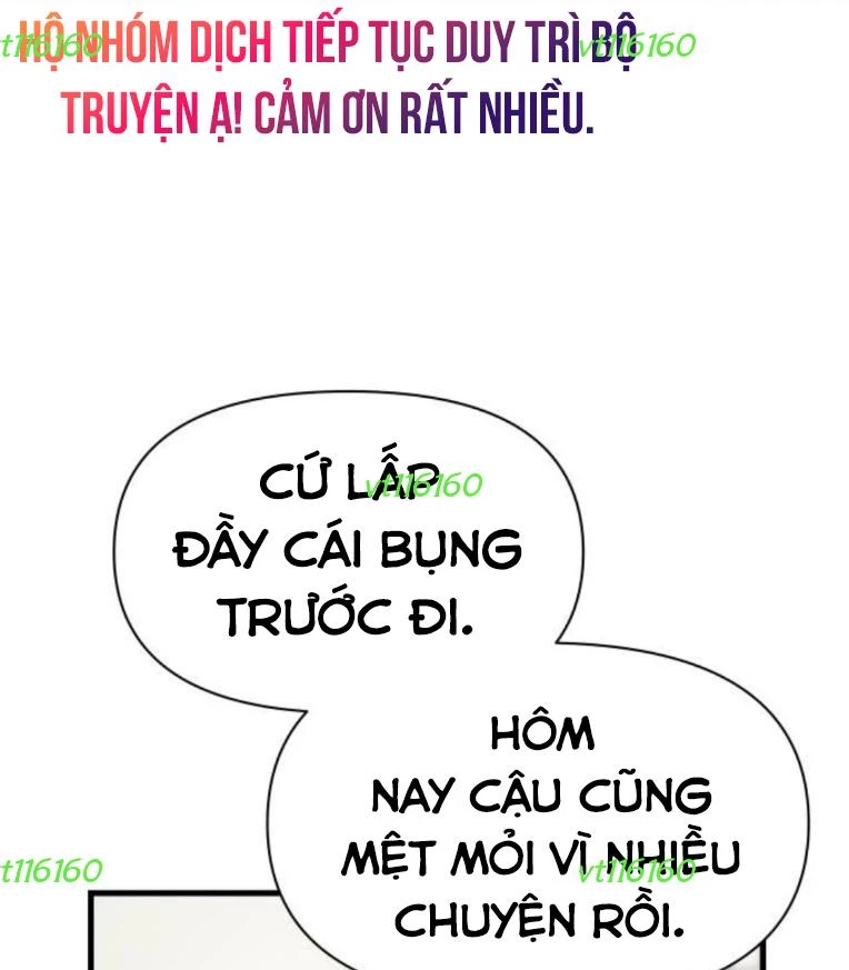 Nhật Kí Đổi Nghề Chapter 33 - 6