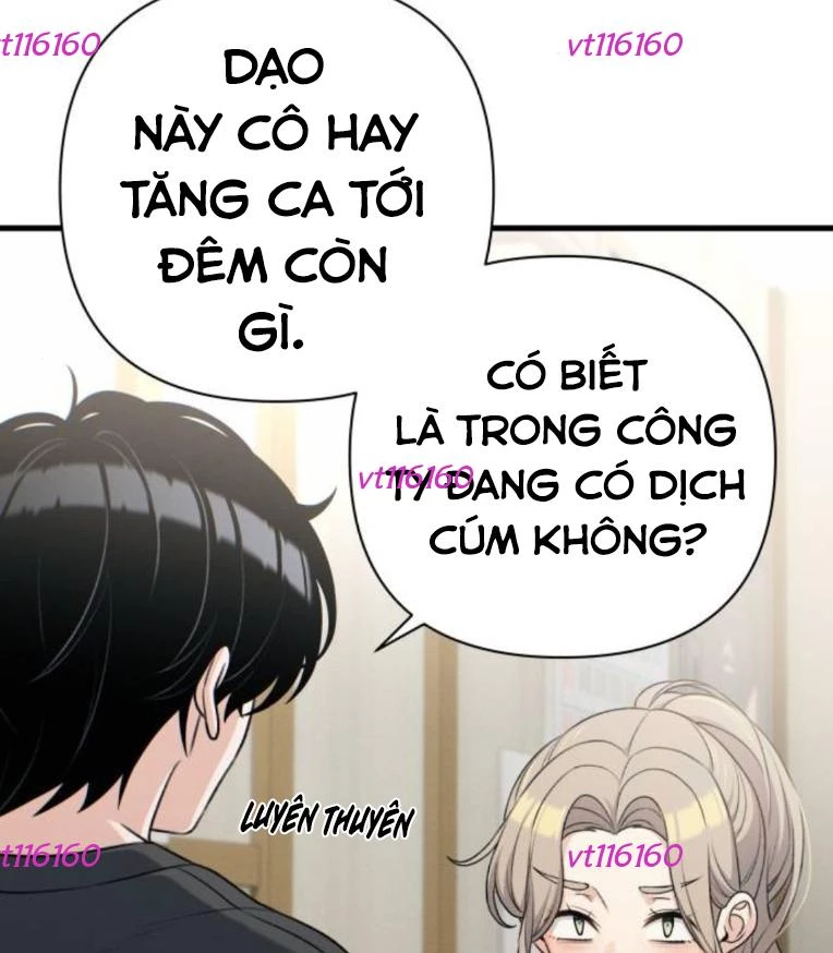 Nhật Kí Đổi Nghề Chapter 33 - 12