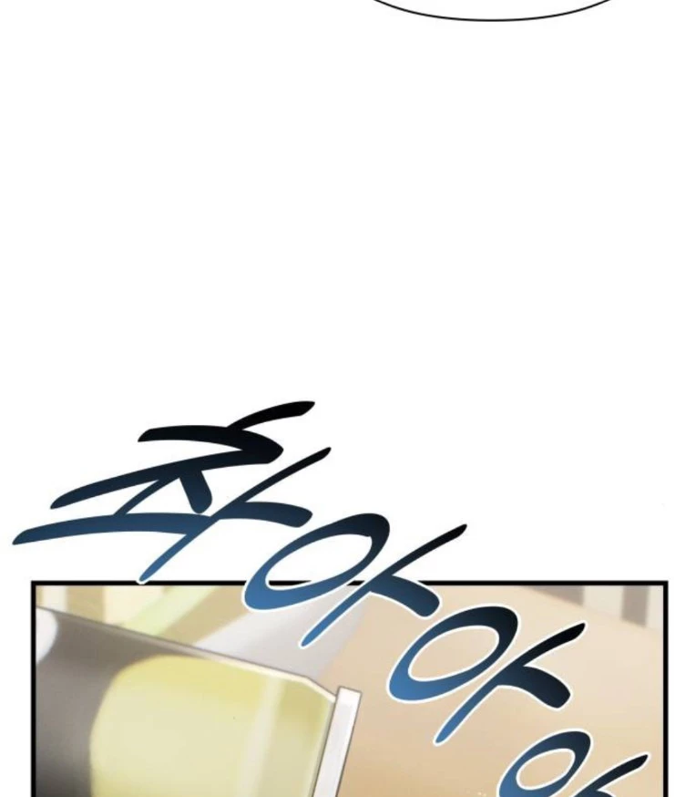 Nhật Kí Đổi Nghề Chapter 33 - 15