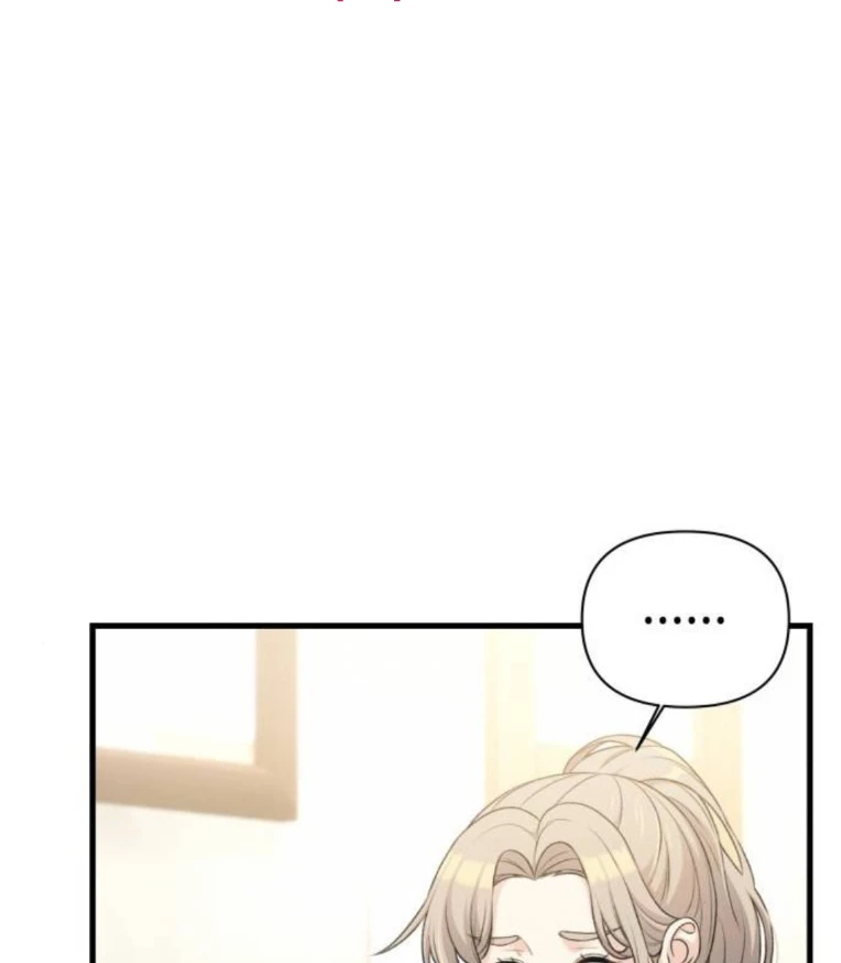 Nhật Kí Đổi Nghề Chapter 33 - 17