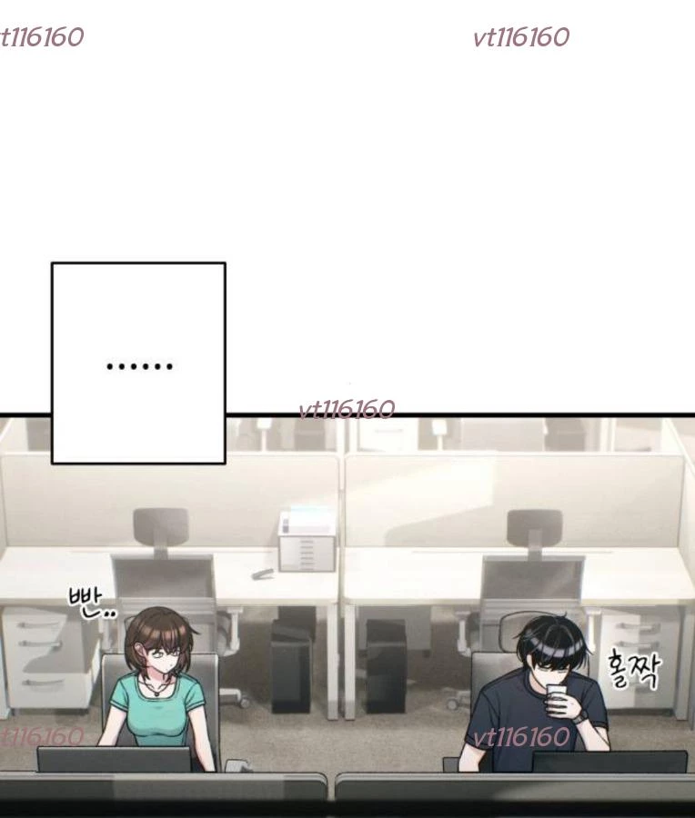 Nhật Kí Đổi Nghề Chapter 33 - 71