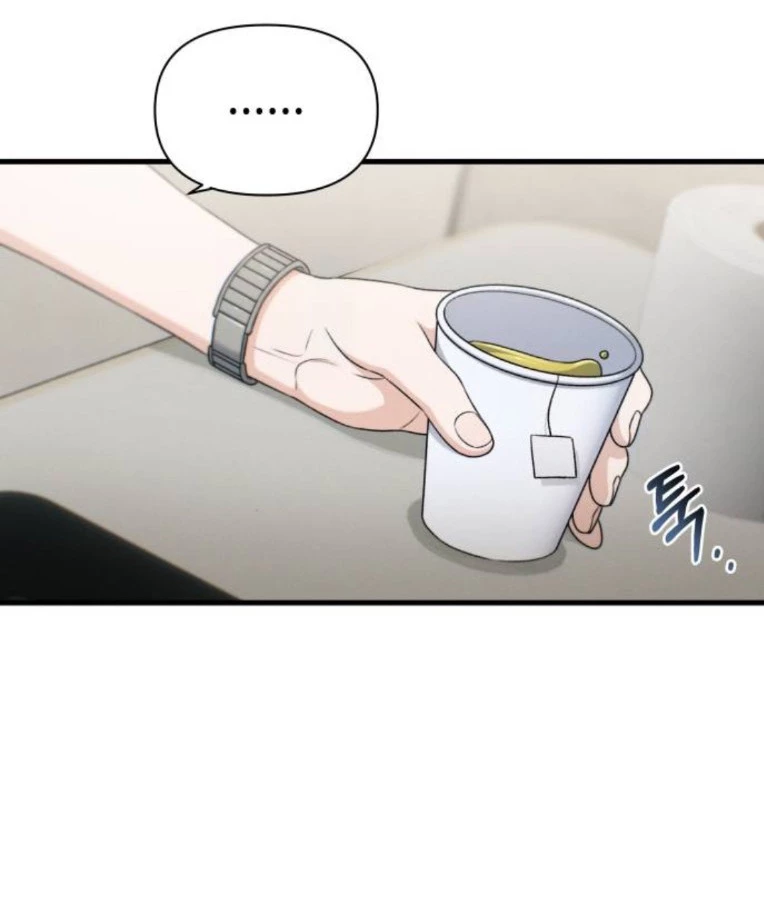 Nhật Kí Đổi Nghề Chapter 33 - 81