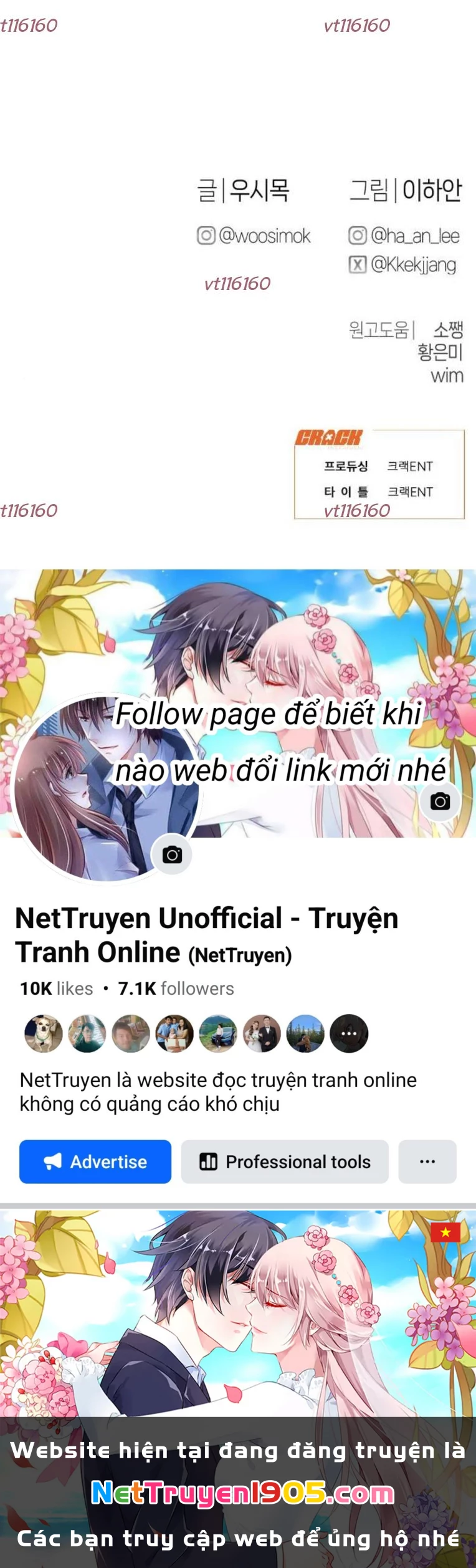 Nhật Kí Đổi Nghề Chapter 33 - 124