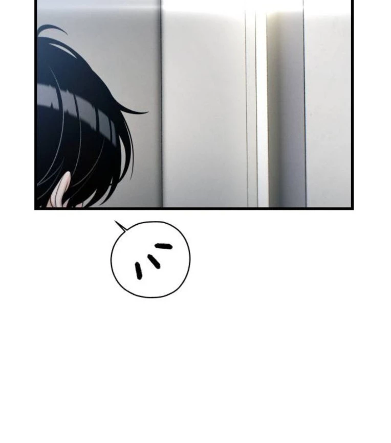 Nhật Kí Đổi Nghề Chapter 34 - 82