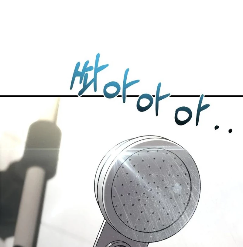 Nhật Kí Đổi Nghề Chapter 5 - 9