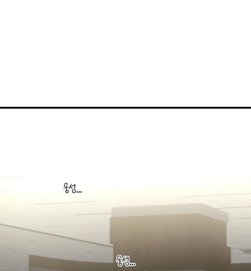 Nhật Kí Đổi Nghề Chapter 5 - 99