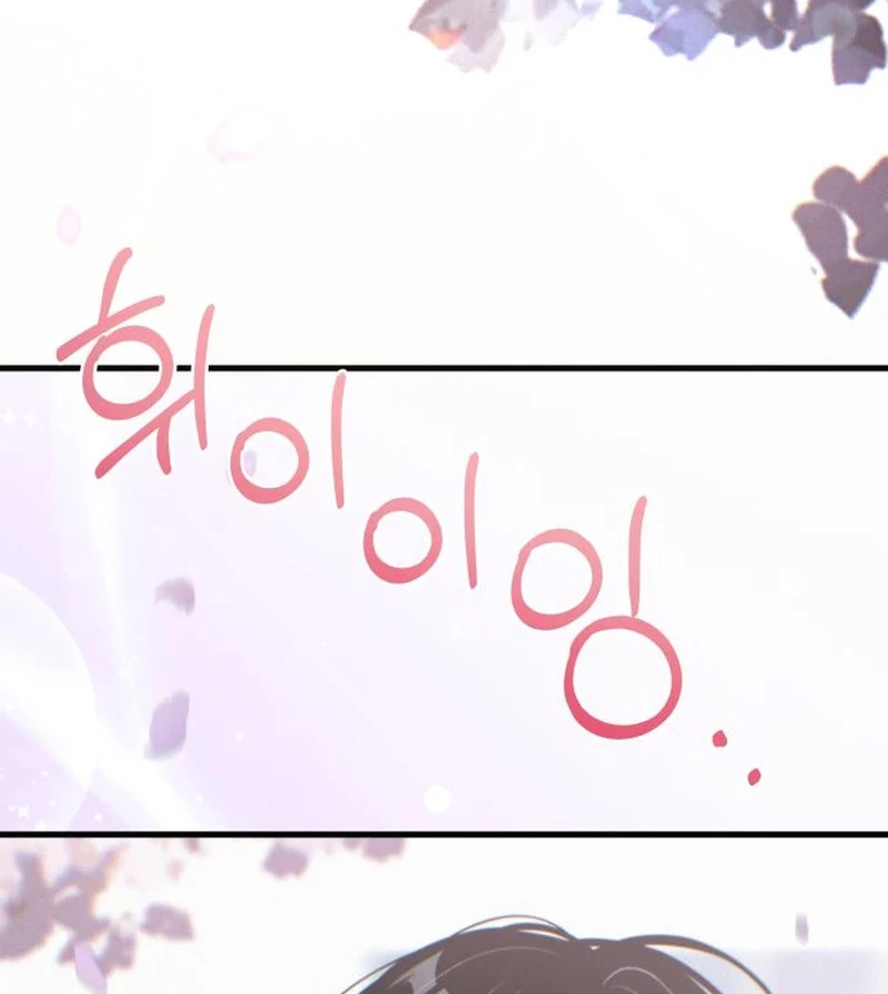 Nhật Kí Đổi Nghề Chapter 5 - 121