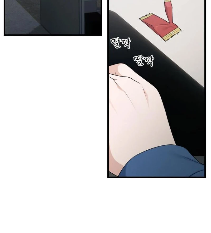 Nhật Kí Đổi Nghề Chapter 6 - 106