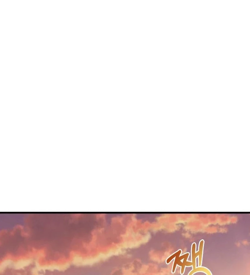 Nhật Kí Đổi Nghề Chapter 6 - 125