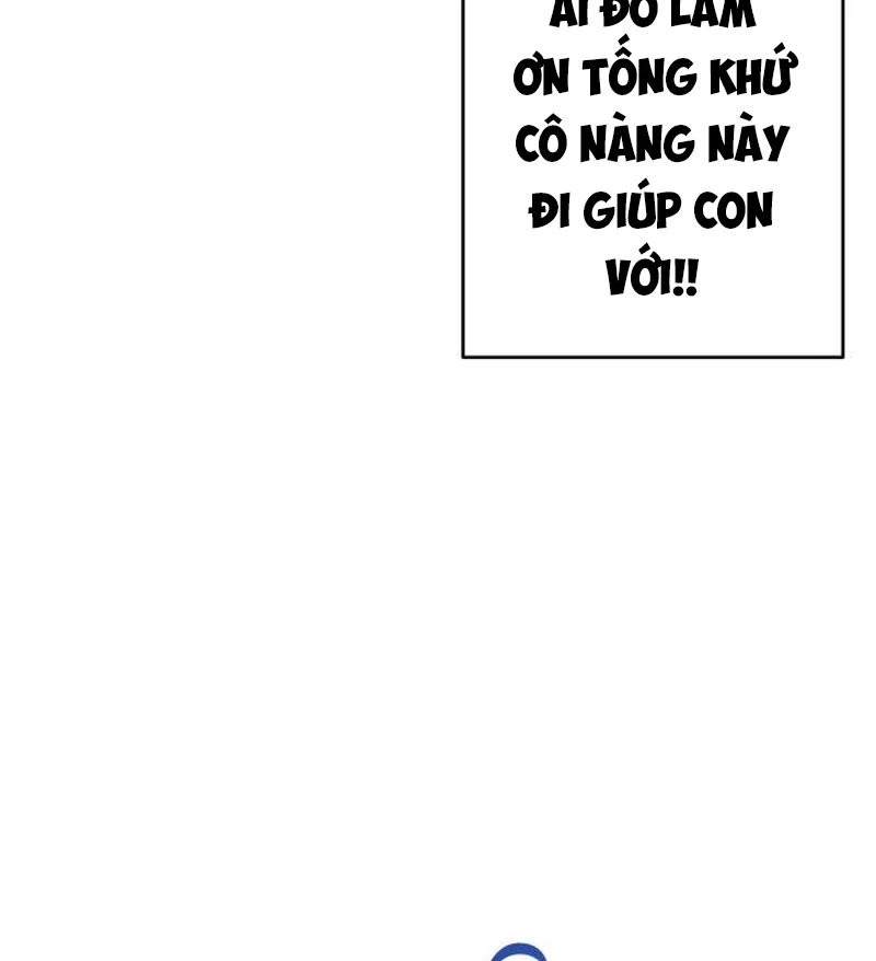 Nhật Kí Đổi Nghề Chapter 6 - 158