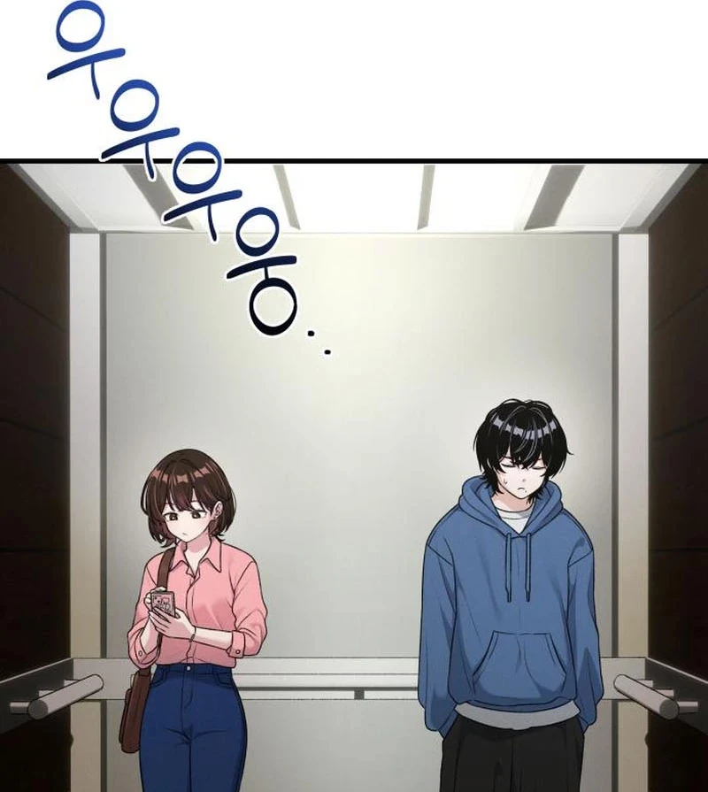 Nhật Kí Đổi Nghề Chapter 6 - 163