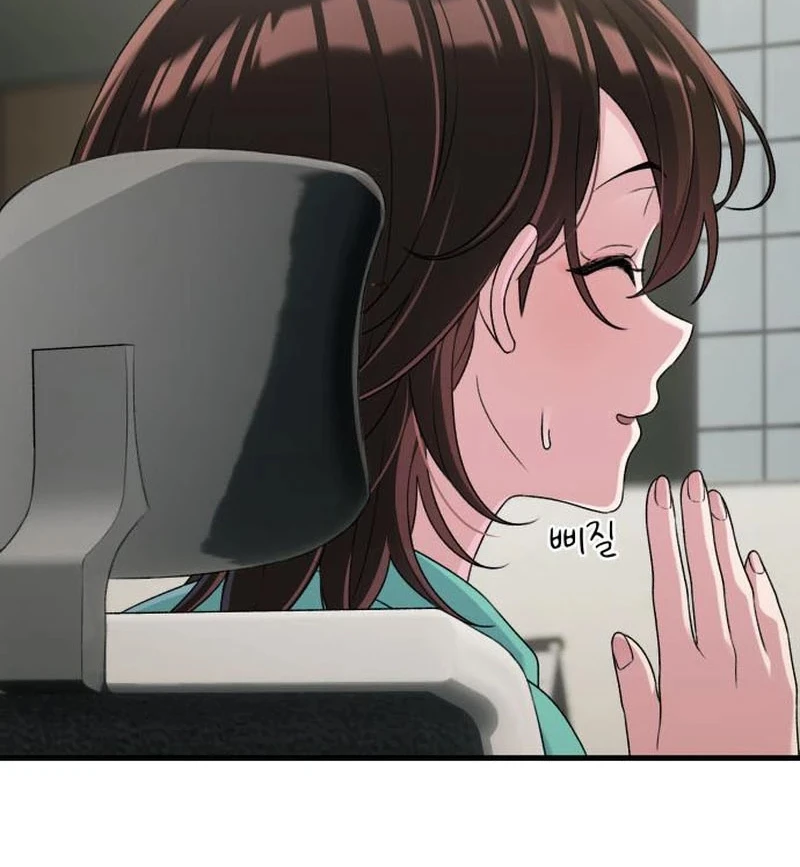 Nhật Kí Đổi Nghề Chapter 7 - 75