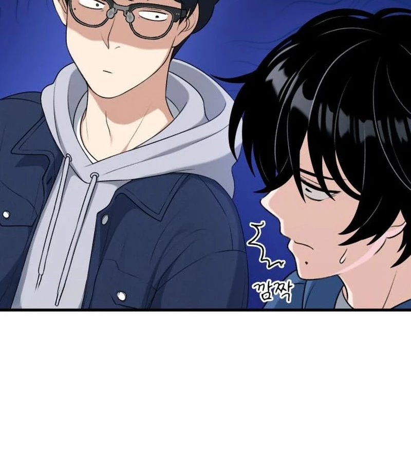 Nhật Kí Đổi Nghề Chapter 7 - 99