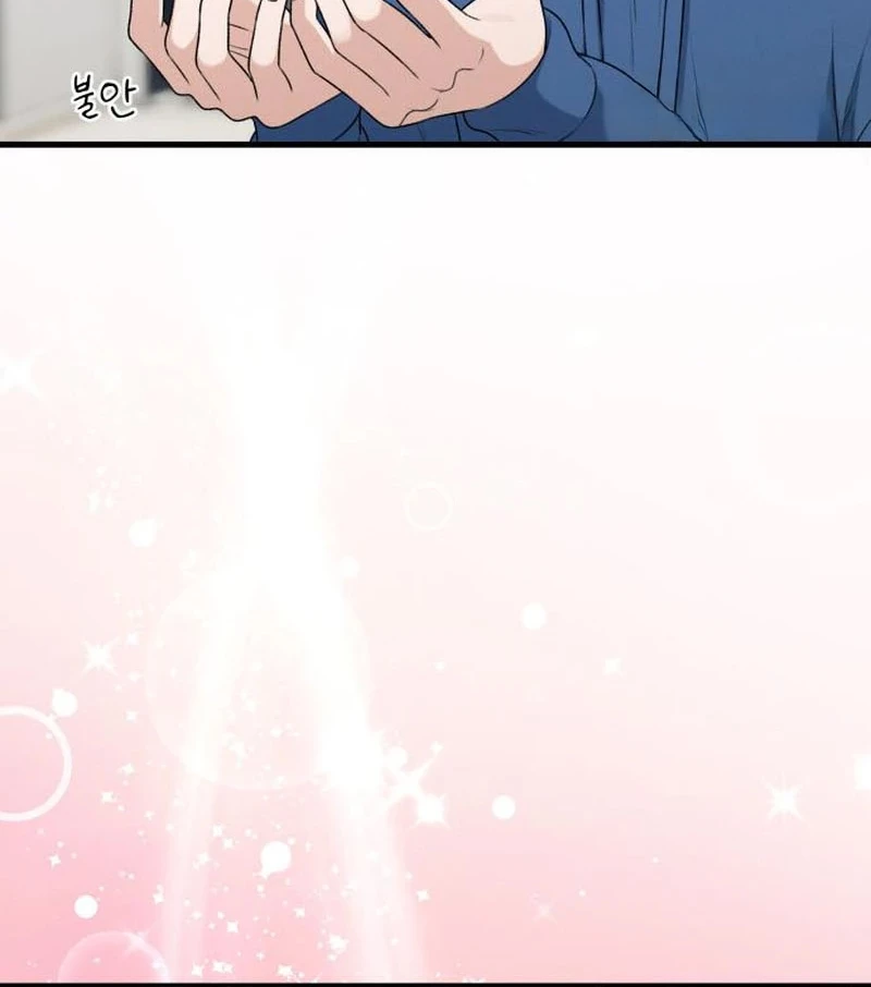 Nhật Kí Đổi Nghề Chapter 7 - 115