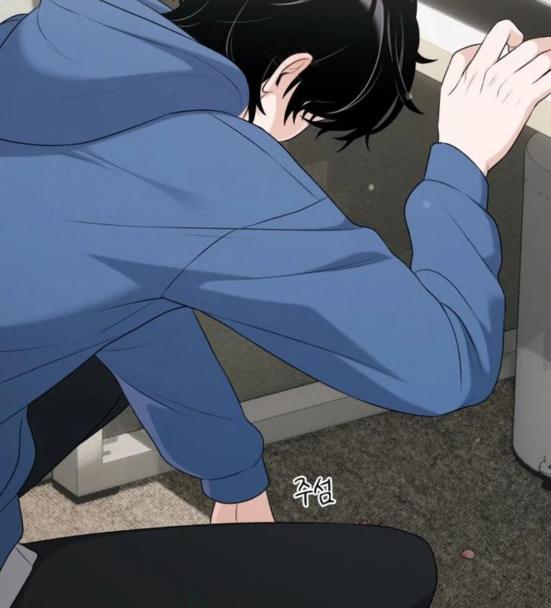 Nhật Kí Đổi Nghề Chapter 7 - 134