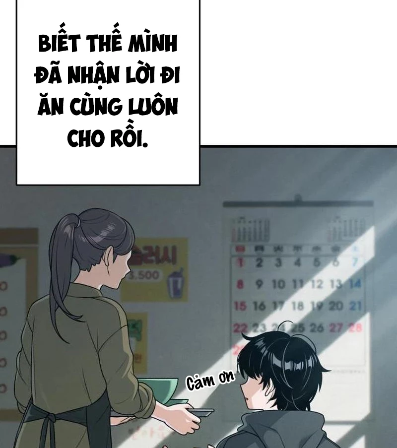 Nhật Kí Đổi Nghề Chapter 9 - 23