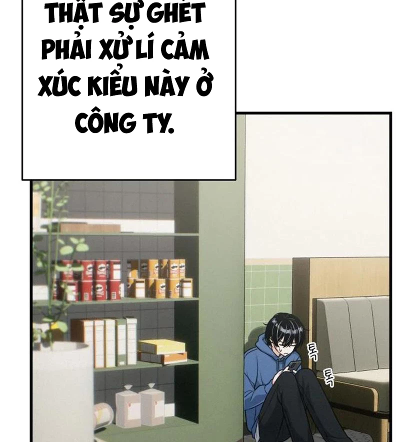 Nhật Kí Đổi Nghề Chapter 9 - 57