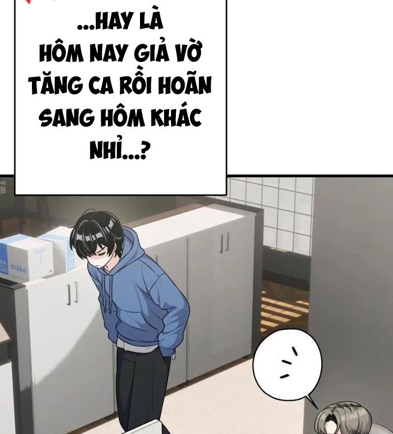 Nhật Kí Đổi Nghề Chapter 9 - 63